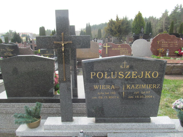 Katarzyna Kuryłowicz 1980 Białystok św. Boboli - Grobonet - Wyszukiwarka osób pochowanych